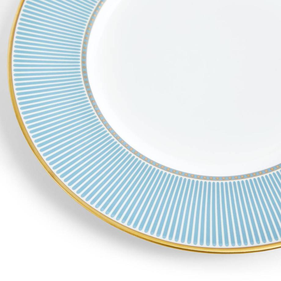 Helia Plate 23cm