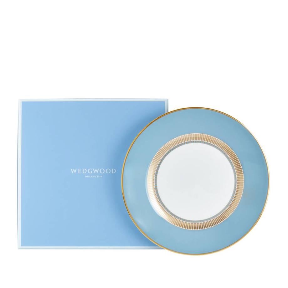 Helia Plate 20cm