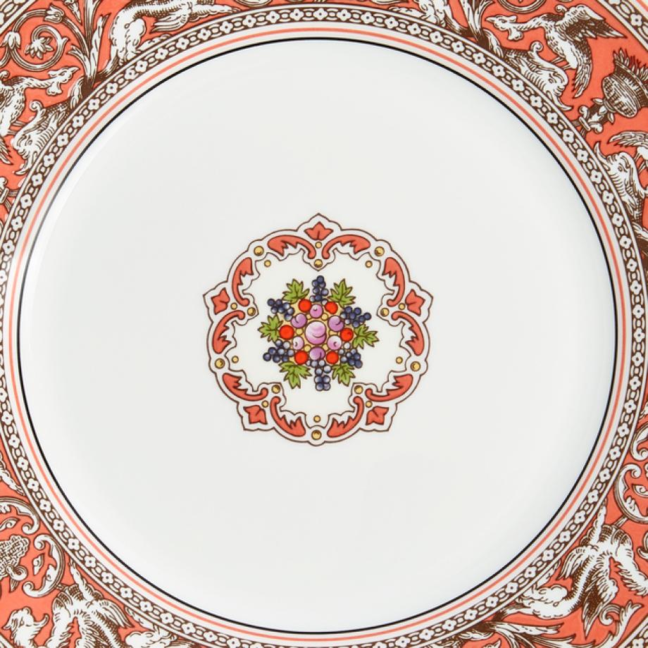 Florentine Salmon Plate 20cm
