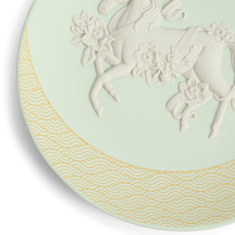 Annual Eto Tray 2026 Horse