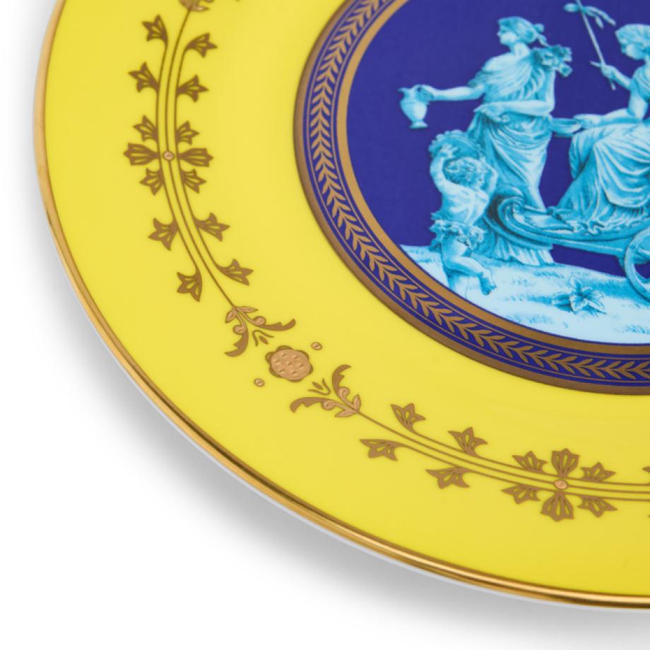 Bacchus Plate 21cm Citron